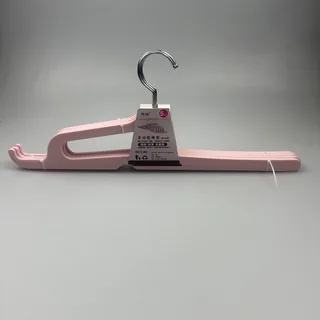 Storage & Laundry